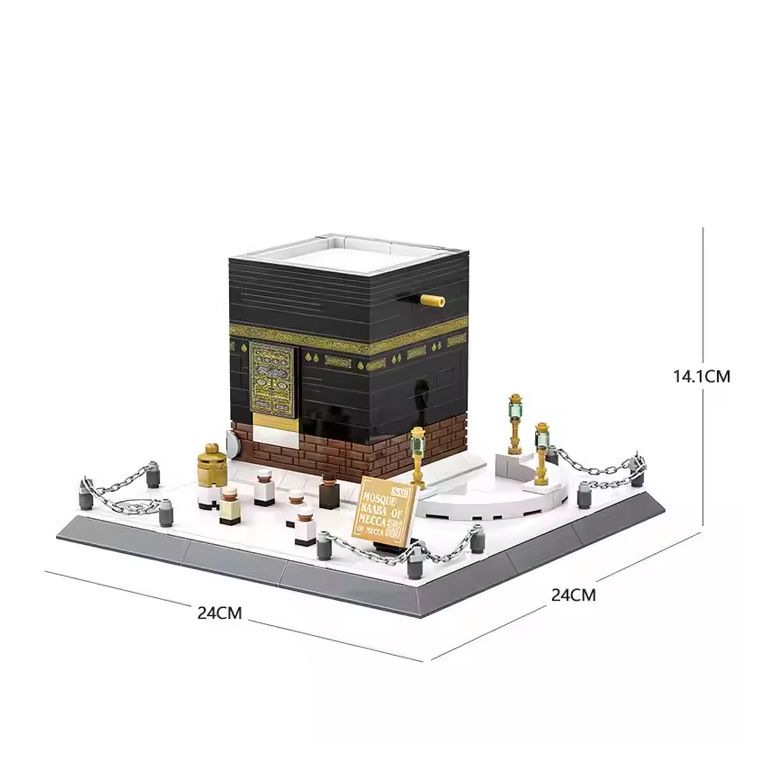 Maquette Kaaba 446 pièces – Jeu de construction islamique type LEGO®