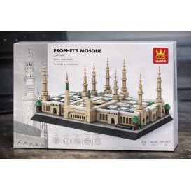 Maquette Mosquée du Prophète à Médine – 594 pièces type LEGO®