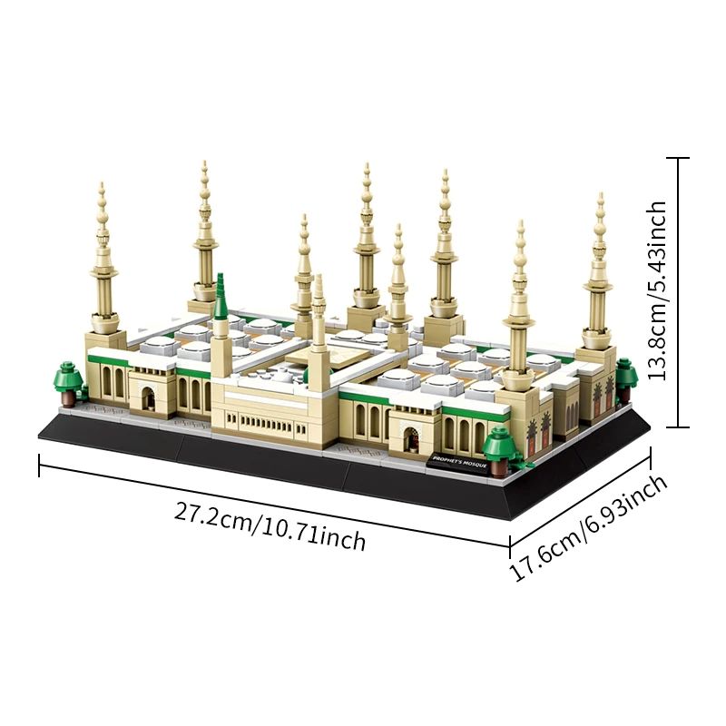 Maquette Mosquée du Prophète à Médine – 594 pièces type LEGO®
