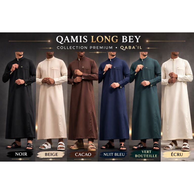 BEY Long Ecru Qamis Premium – Qaba’il