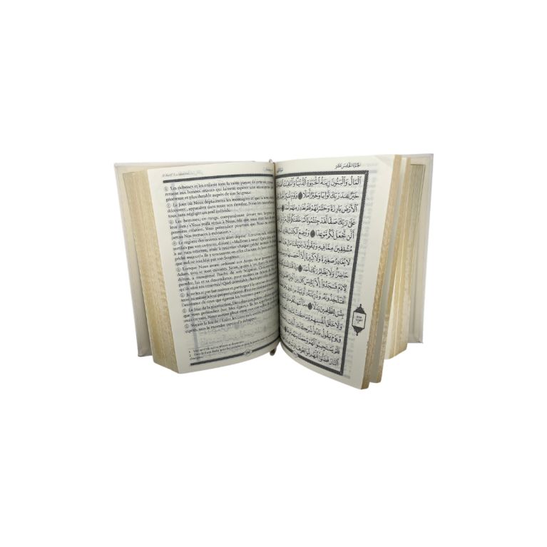 Le Coran Blanc : Traduction d'Après Les Exégèses de Référence Par Rachid Maach - Hafs - Format : 15x21,50cm - Editions Al Bayyi