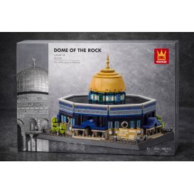 Dome of the Rock Al-Quds 983 Pieces | Avenue du Muslim