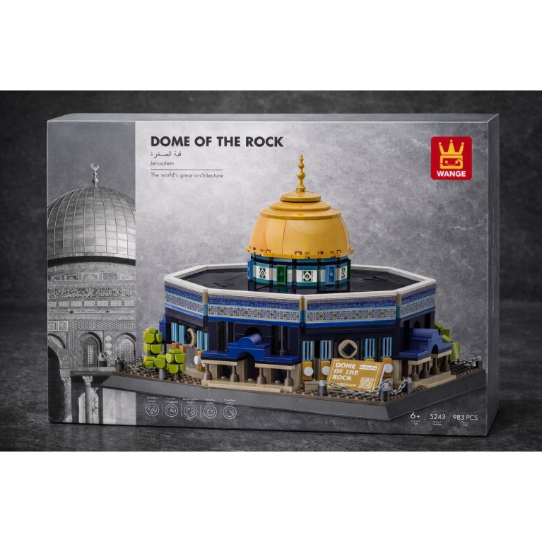 Dôme du Rocher – Maquette Al-Quds 983 pièces type LEGO®