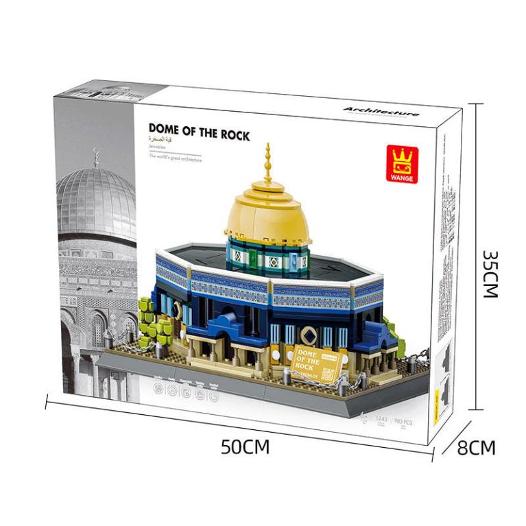 Dome of the Rock Al-Quds 983 Pieces | Avenue du Muslim