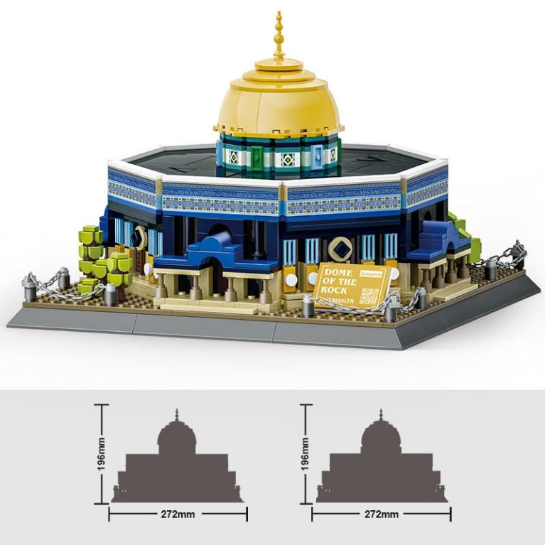 Dome of the Rock Al-Quds 983 Pieces | Avenue du Muslim