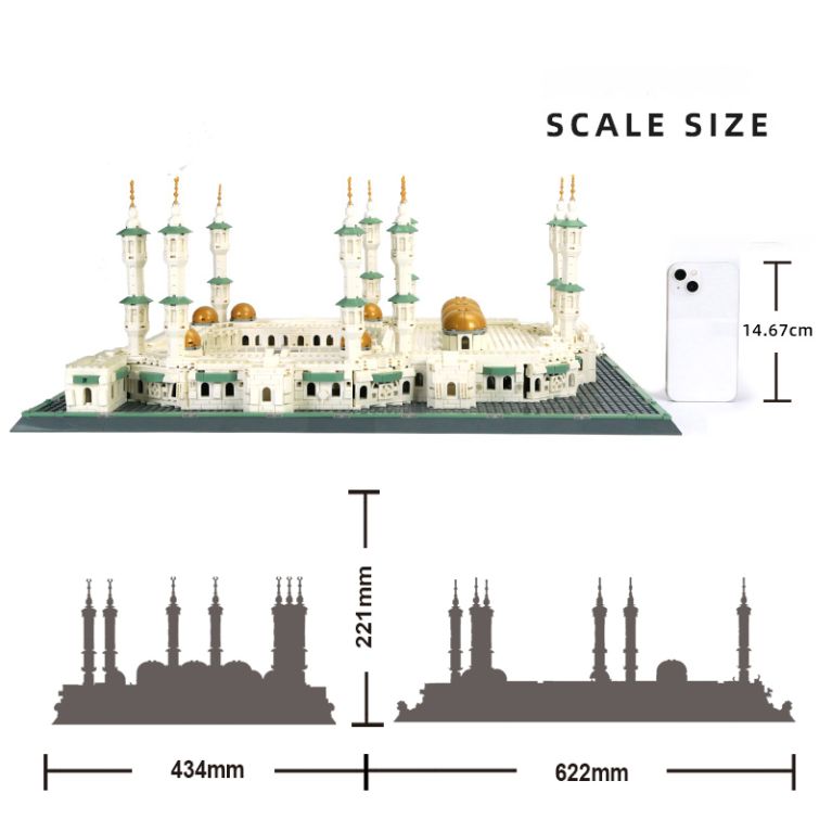 Masjid al-Haram – 2291 Piece Great Mosque of Mecca Model