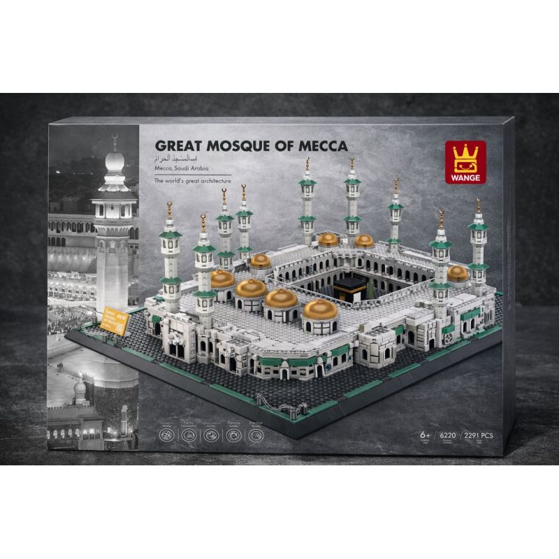Masjid al-Haram – Maquette Grande Mosquée de La Mecque 2291 pièces