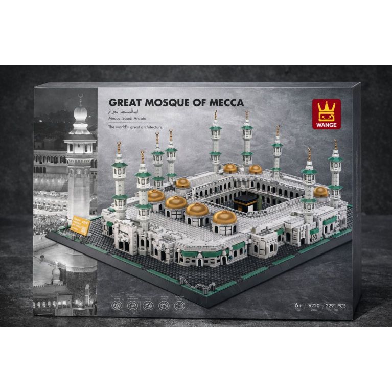 Masjid al-Haram – Maquette Grande Mosquée de La Mecque 2291 pièces