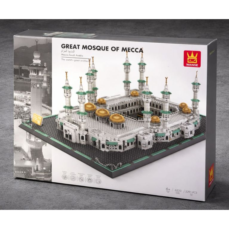 Masjid al-Haram – Maquette Grande Mosquée de La Mecque 2291 pièces