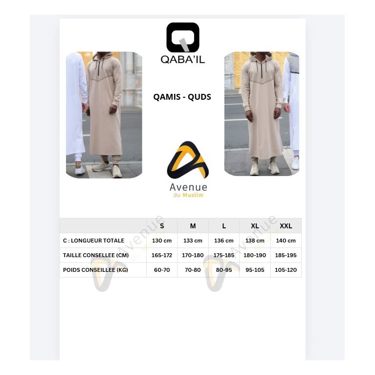 copy of  Qamis Blanc Long Impression Keffieh avec Capuche Qaba'il : QUDS