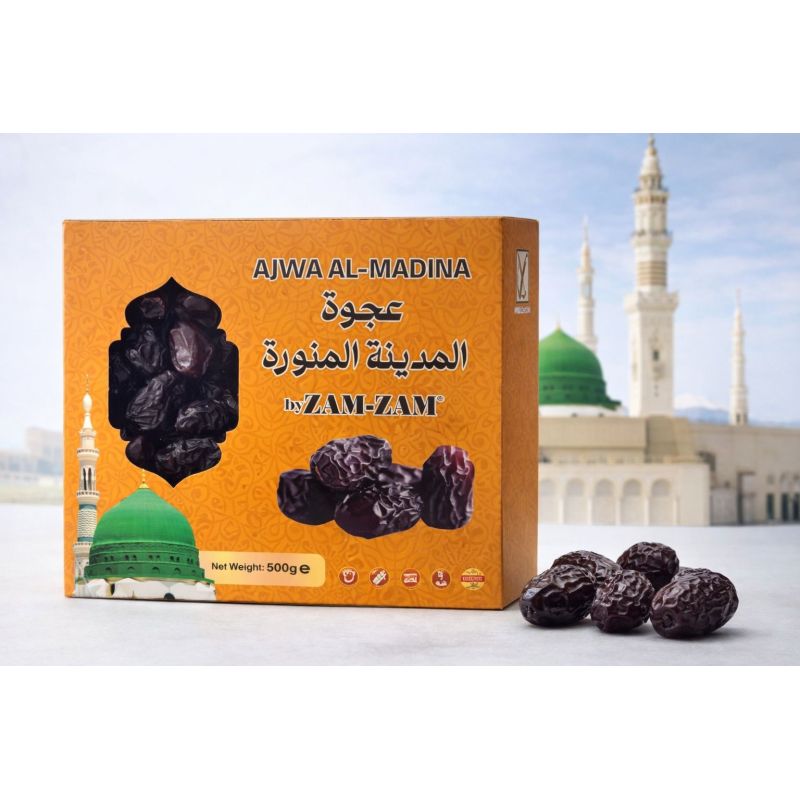 Yakine Dattes Ajwa 500g - Faites l'expérience des Dattes Sunnah d'Origine Arabie Saoudite
