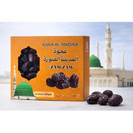 Yakine Dattes Ajwa 500g - Faites l'expérience des Dattes Sunnah d'Origine Arabie Saoudite