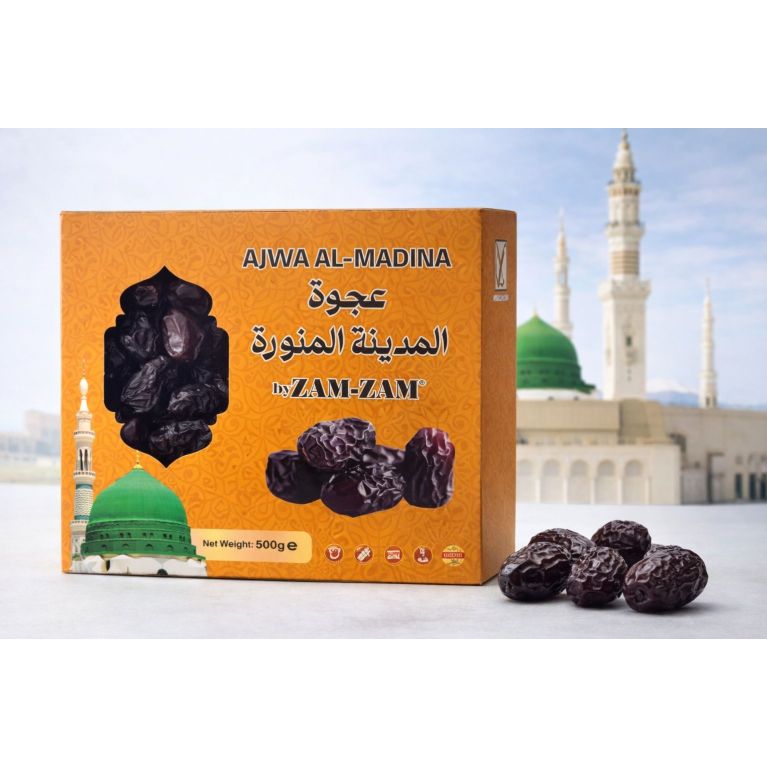 Yakine Dattes Ajwa 500g - Faites l'expérience des Dattes Sunnah d'Origine Arabie Saoudite