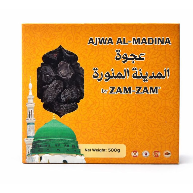 Yakine Dattes Ajwa 500g - Faites l'expérience des Dattes Sunnah d'Origine Arabie Saoudite