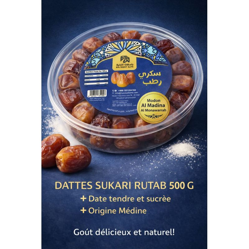 Sukari Rotab Dates 500g from Madinah - Soft and 100% natural