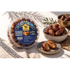 Dattes Sukari Rotab de Médine 500g - 100% naturelles et fondantes