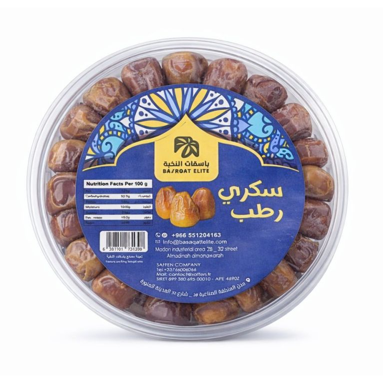 Sukari Rotab Dates 500g from Madinah - Soft and 100% natural