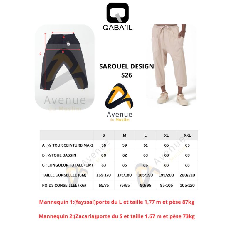 Men’s Sarouel Qaba'il Design S26 streetwear