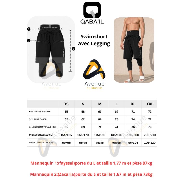 Men’s Awra Swim Shorts Qaba’il S26 – Modest Swimshort