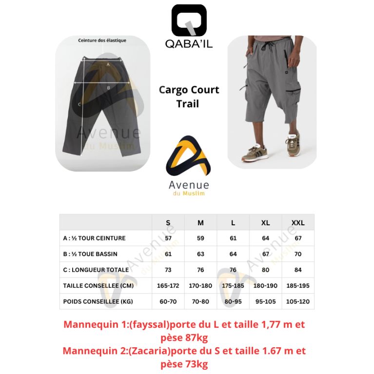 Cargo Court Trail Tissu TEKNIK Qaba'il