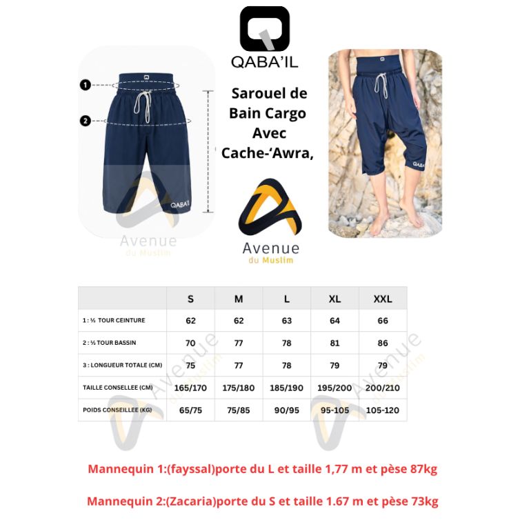 QABA’IL Muslim Men’s Swim Sarouel – Modestwear with Awrah Cover, Fast Dry, Loose Fit