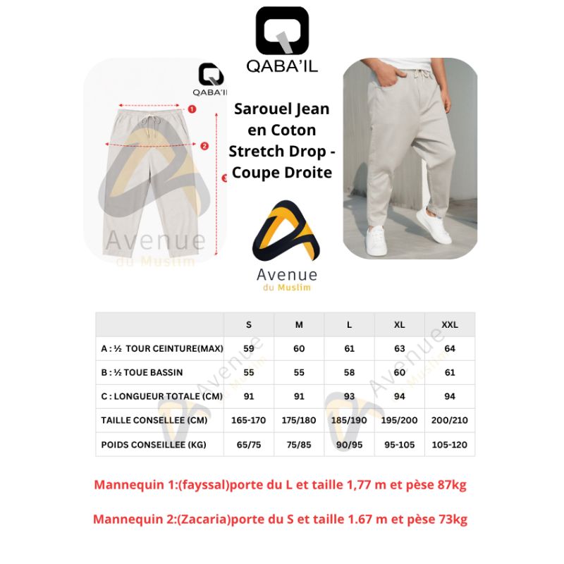 Sarouel Jean Stretch Homme en Coton - Coupe Droite - Qaba'il : Drop