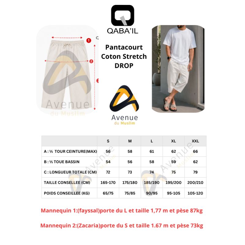 Pantacourt Sarouel Stretch Coton Été Qaba'il DROP