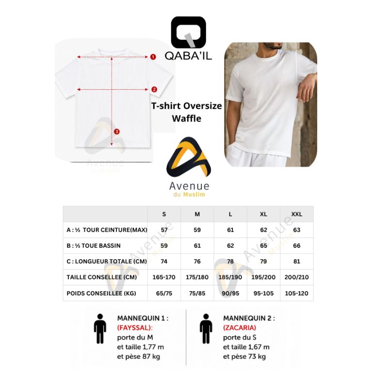 T-Shirt Oversized Waffle Qaba'il