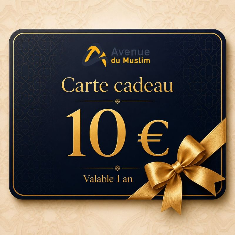Carte Cadeau Avenue du Muslim de 10€ à 500€ - Valable 1 an