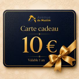 Carte Cadeau Avenue du Muslim de 10€ à 500€ - Valable 1 an