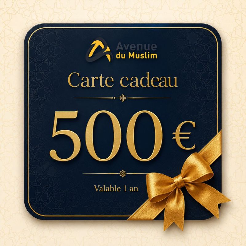 Carte Cadeau Avenue du Muslim de 10€ à 500€ - Valable 1 an