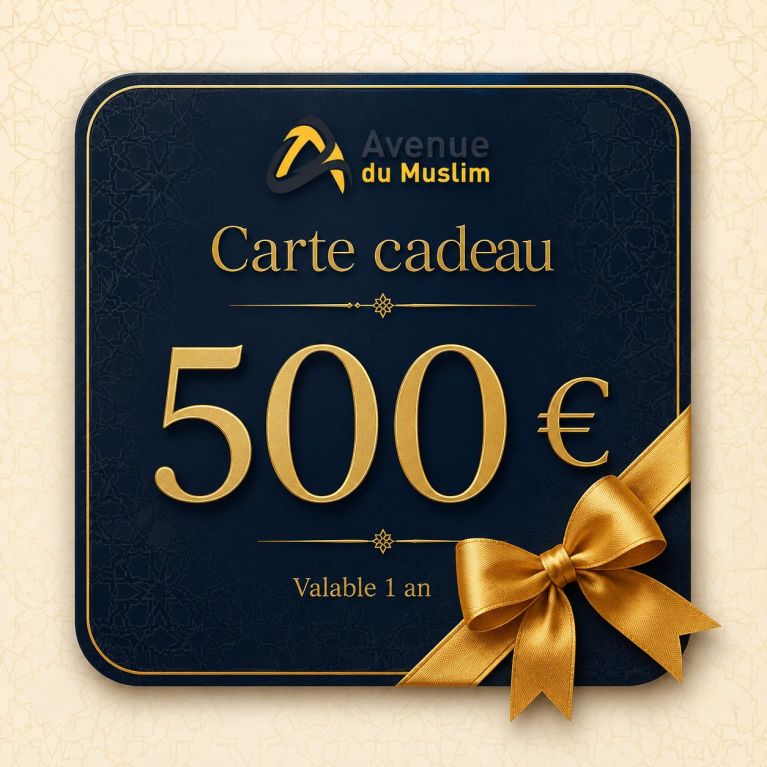 Carte Cadeau Avenue du Muslim de 10€ à 500€ - Valable 1 an