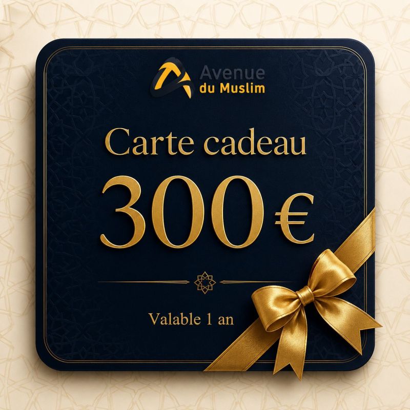 Carte Cadeau Avenue du Muslim de 10€ à 500€ - Valable 1 an