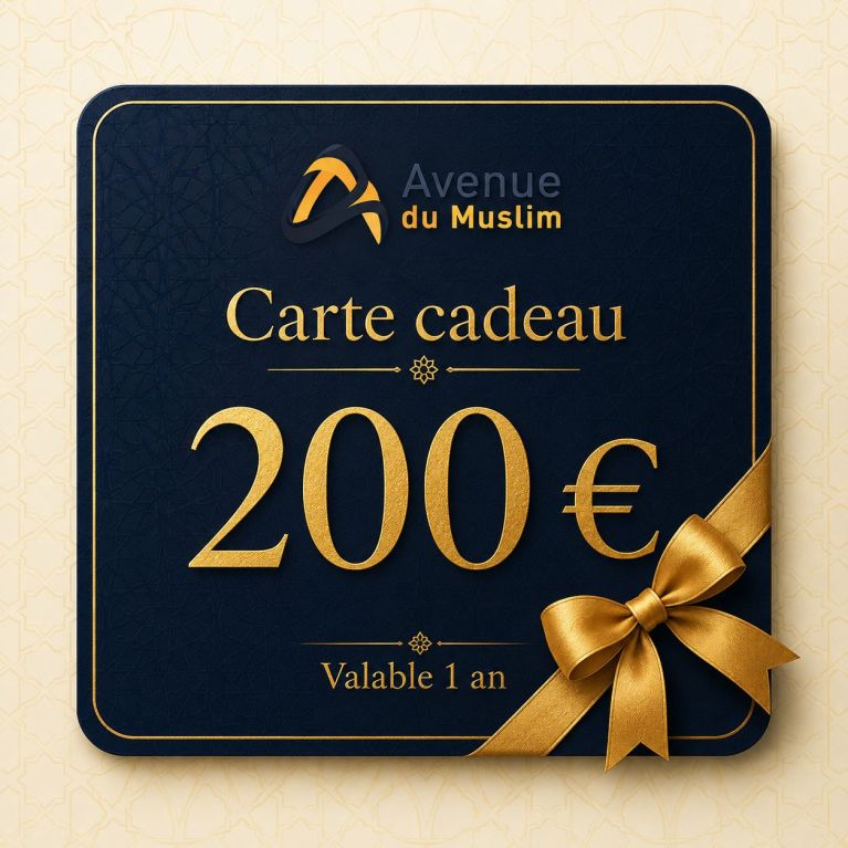 Carte Cadeau Avenue du Muslim de 10€ à 500€ - Valable 1 an