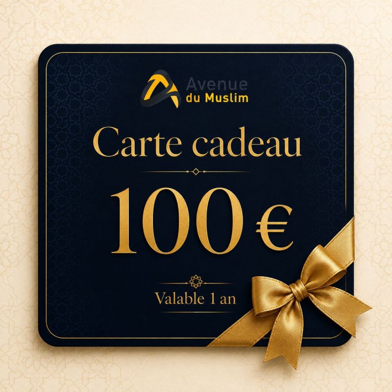 Carte Cadeau Avenue du Muslim de 10€ à 500€ - Valable 1 an
