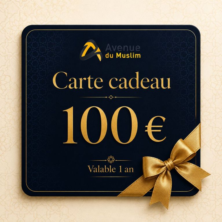 Carte Cadeau Avenue du Muslim de 10€ à 500€ - Valable 1 an