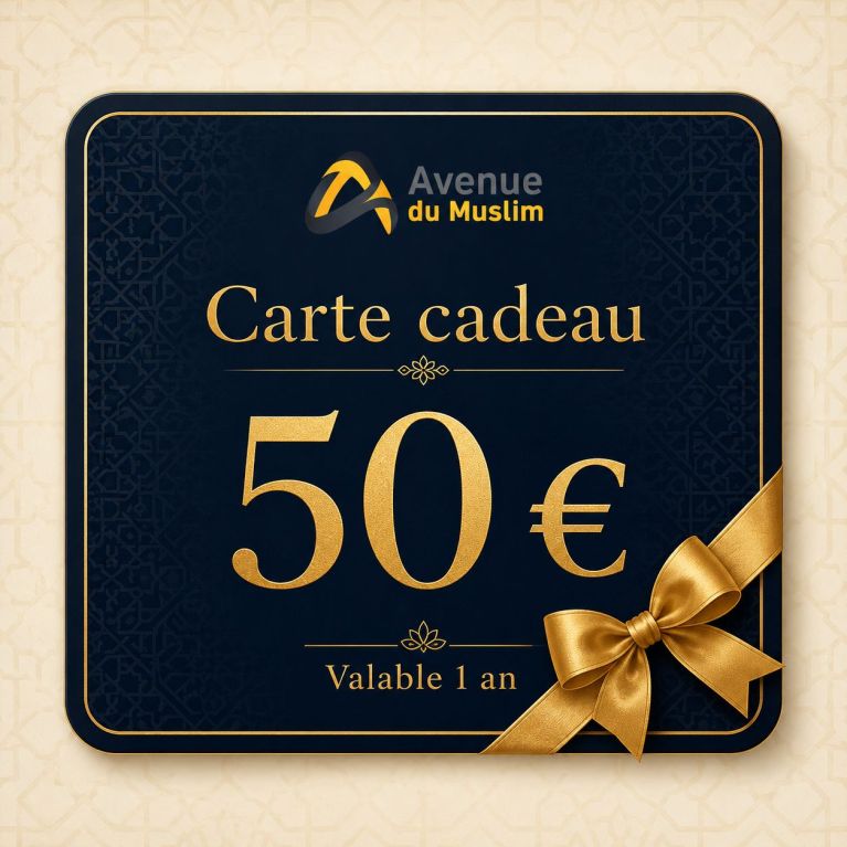 Carte Cadeau Avenue du Muslim de 10€ à 500€ - Valable 1 an
