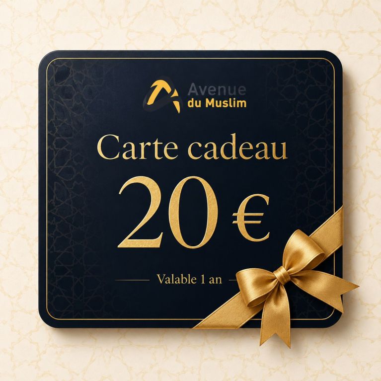 Carte Cadeau Avenue du Muslim de 10€ à 500€ - Valable 1 an