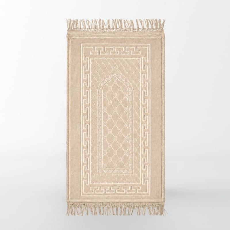 Tapis Enfant de Prière avec Motif Mirhab - Beige - Molletonné, Épais et Très Doux - Confortable et Anti-Dérapant - 42 x8