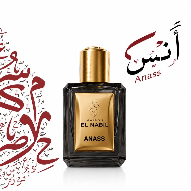 Musc Anass 5 ml - Saudi Perfumes - Sans Alcool - El Nabil