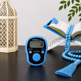 copy ofCompteur Tasbeeh Digital pour le Zikr