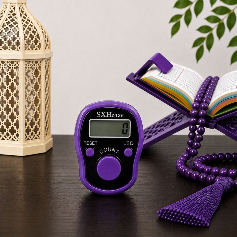 copy ofCompteur Tasbeeh Digital pour le Zikr