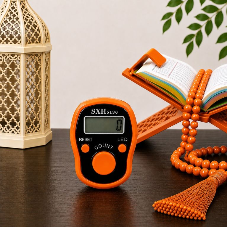 copy ofCompteur Tasbeeh Digital pour le Zikr