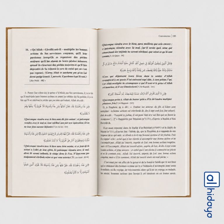 The Belief of Imam Malik – Ibn Abi Zayd Al Qayrawani