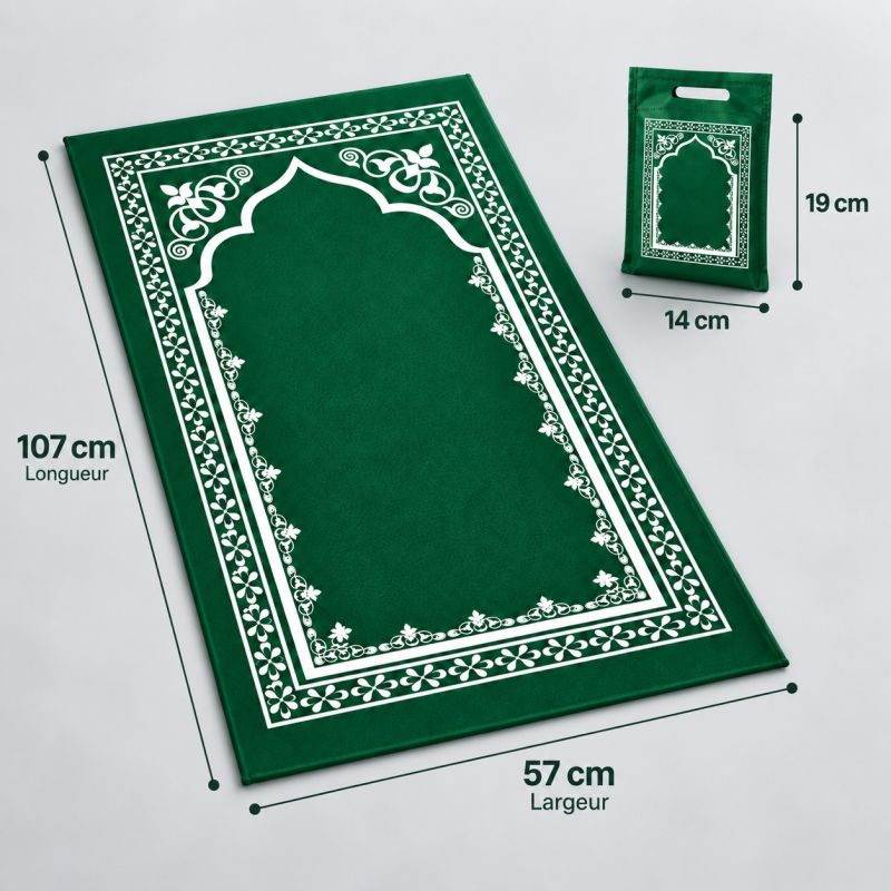 Portable Prayer Mat with Carry Pouch – 58 x 108 cm