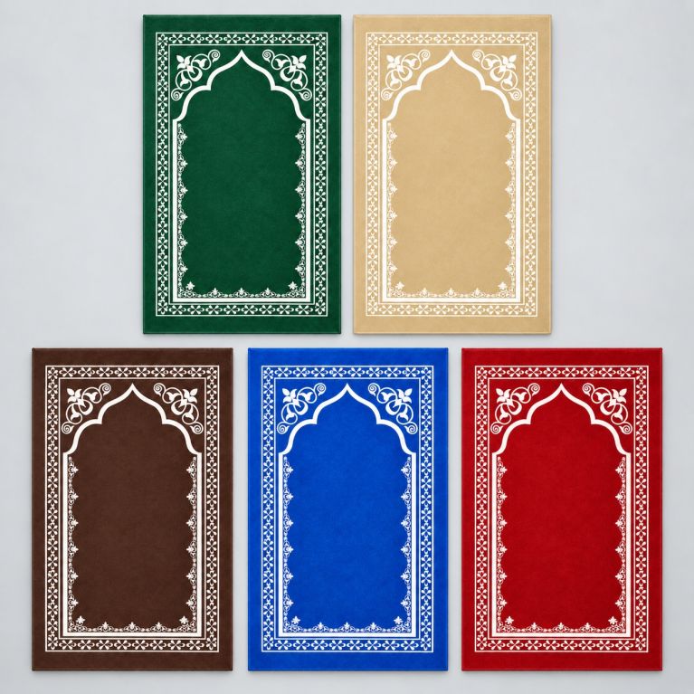 Tapis de Prière Portable avec Pochette – 58 x 108 cm
