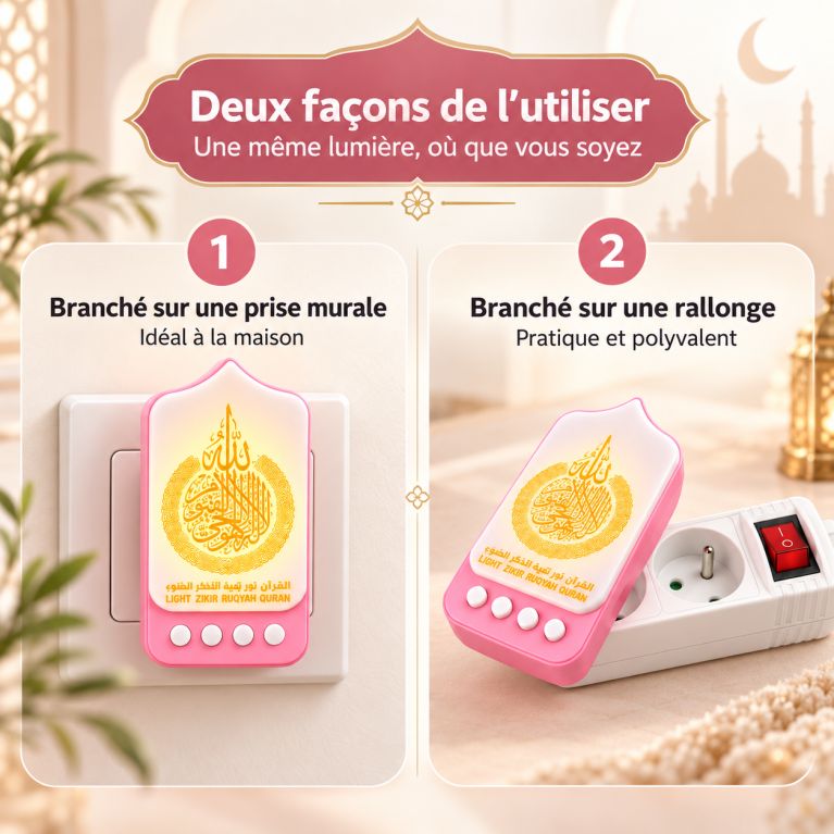 Lecteur coranique sur prise ZK90 Pro avec lumière – Zikr, Ruqyah et Du'a
