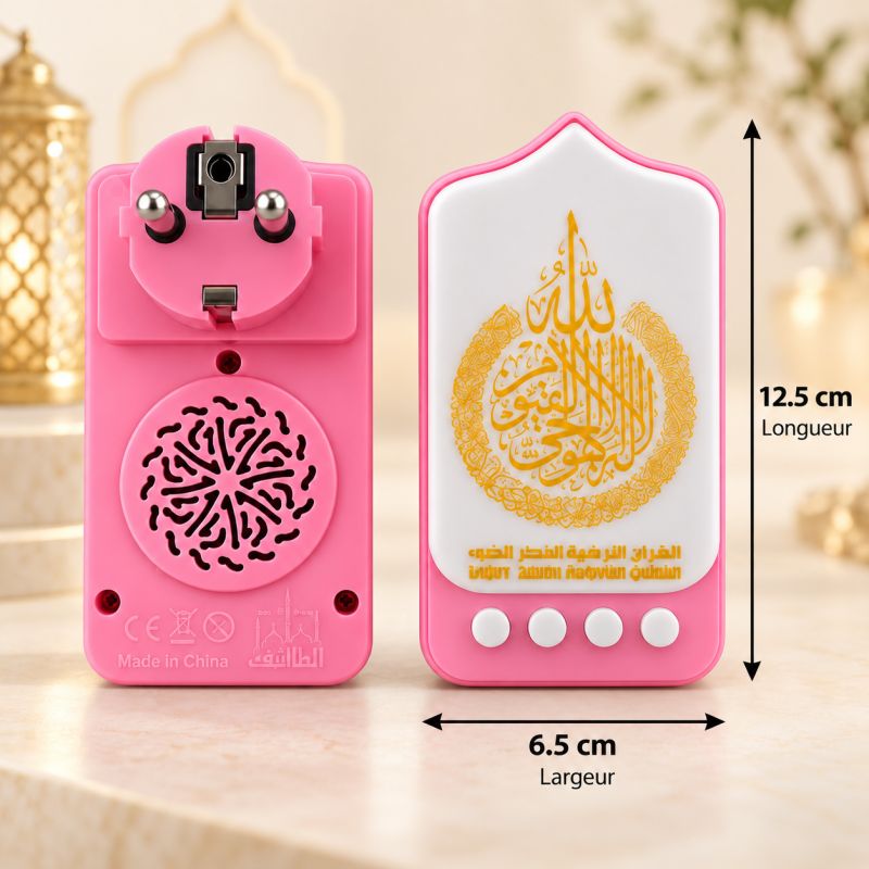 Plug-In Quran Speaker ZK90 Pro with Light – Zikr, Ruqyah & Du'a