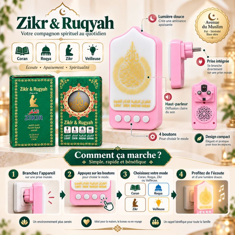 Plug-In Quran Speaker ZK90 Pro with Light – Zikr, Ruqyah & Du'a