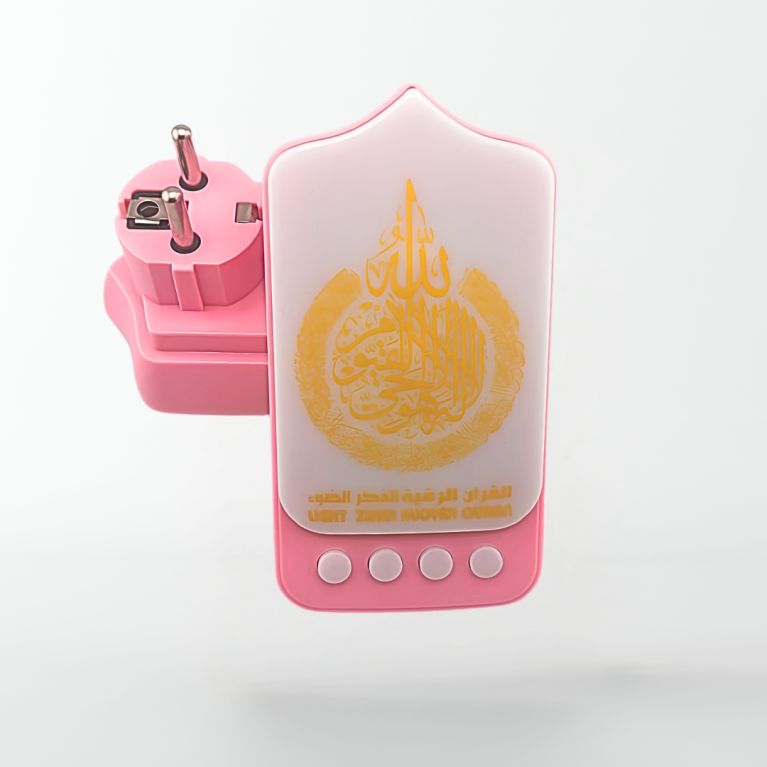 Plug-In Quran Speaker ZK90 Pro with Light – Zikr, Ruqyah & Du'a